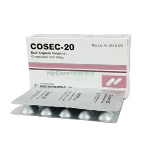 Cosec 20