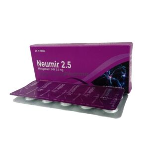 Neumir 2.5