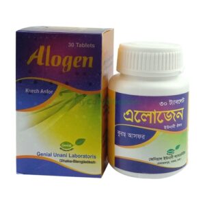 Alogen