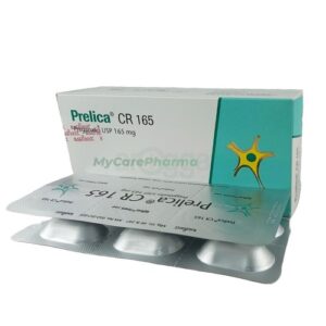 Prelica CR 165