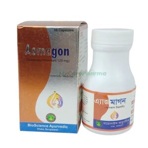 Asmagon 125