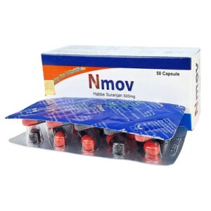 Nmov