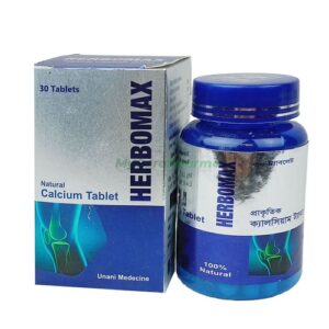 Herbomax