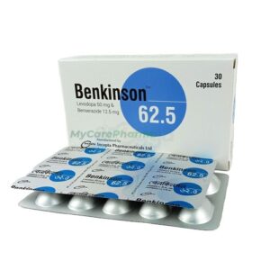 Benkinson 62.5