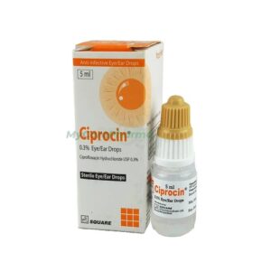 Ciprocin