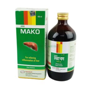 Arq Mako 450ml