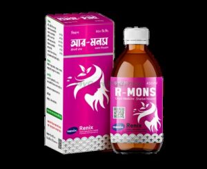 R-Mons