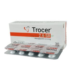 Trocer 2.6 SR
