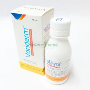 Voriderm