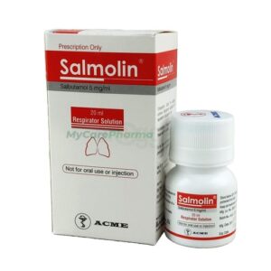 Salmolin Resperitory Solution