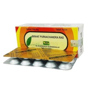 Brihat Purnachandra Ras