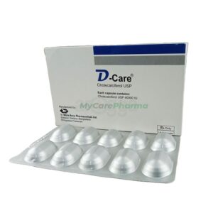 D-Care 40000
