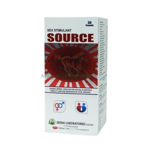 Source