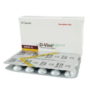 D-Vine 40000