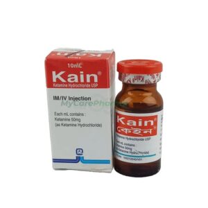 Kain