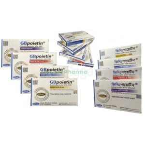 GBpoietin 2000