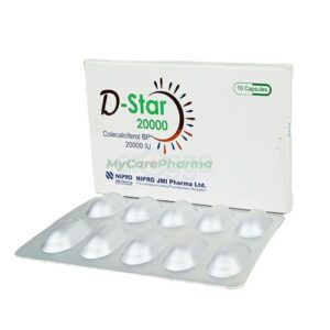 D-Star 20000