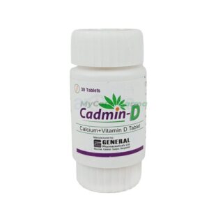 Cadmin D
