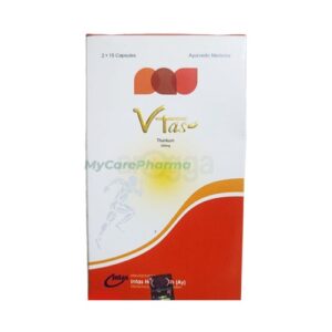 Vtas