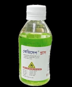 Kevisep Plus 200ml
