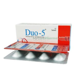 Duo-5