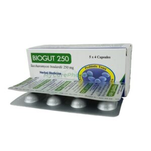 Biogut 250