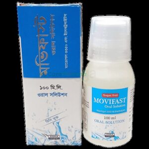 MoviFast
