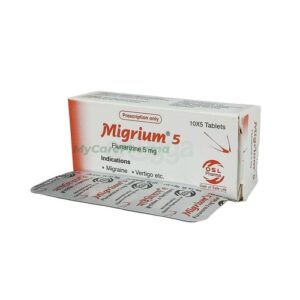 Migrium 5