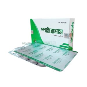 Spiromum