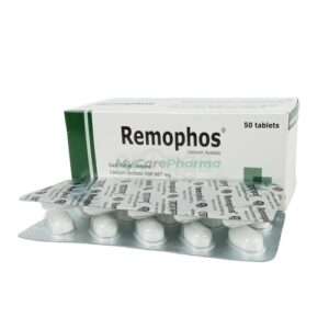 Remophos 667