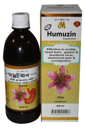 Humuzin 180ml