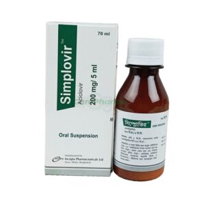 Simplovir Oral Suspension