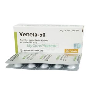 Veneta 50