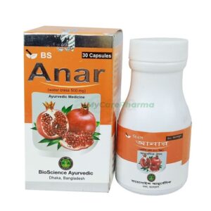BS Anar