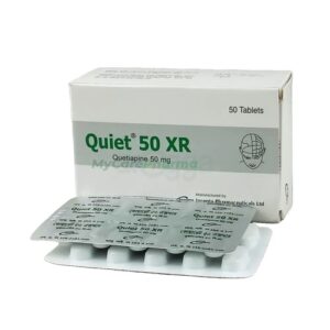 Quiet XR 50