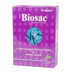 Biosac 250