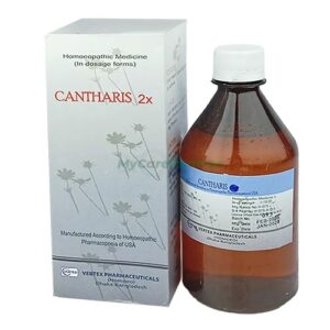 Cantharis 2x 450