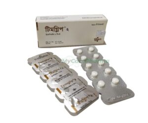 Temglip 2