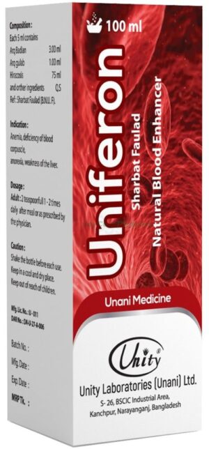 Uniferon 100ml