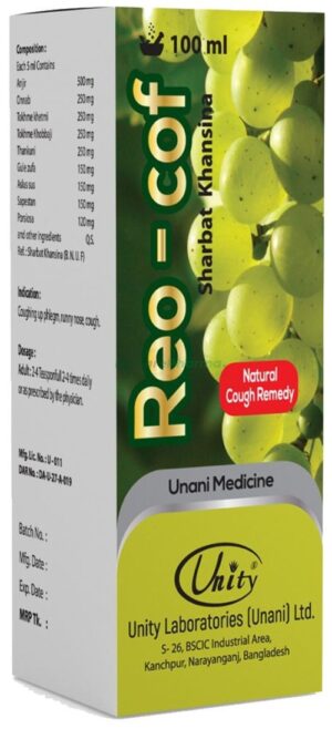 Reo-Cof 100ml
