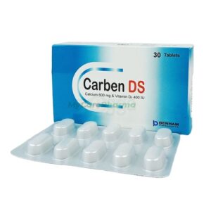Carben DS
