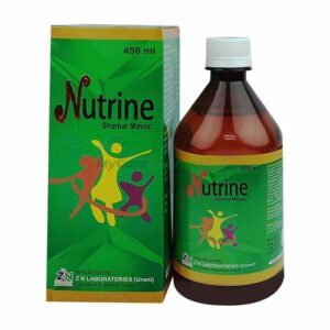 Nutrine 450ml