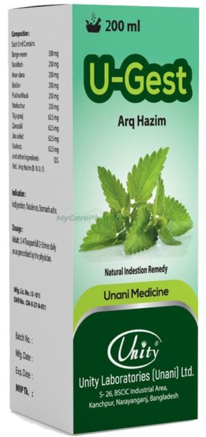 U-Gest 200ml