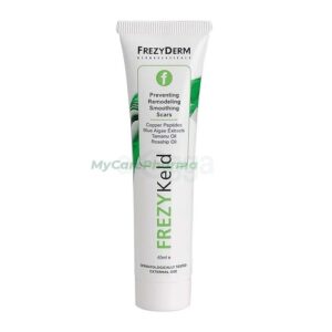 Frezykeld Soft Cream