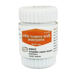 Khamira Gawzaban Ambari Jawahirder