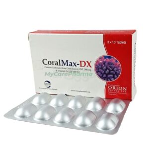 Coralmax-DX