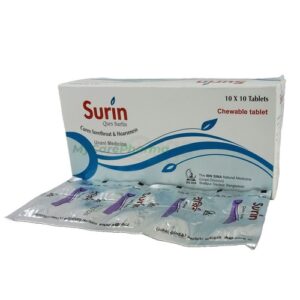 Surin