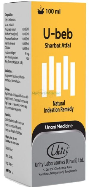U-Beb 100ml