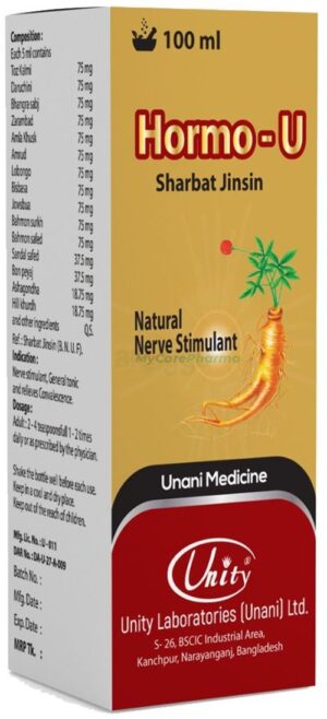 Hormo-U 100ml