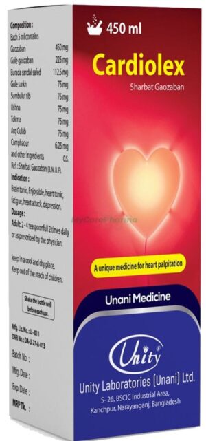 Cardiolex 450ml